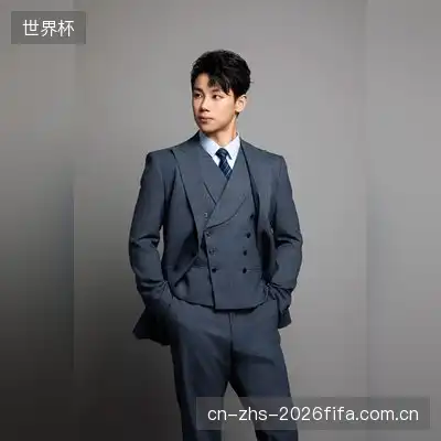 金杏
